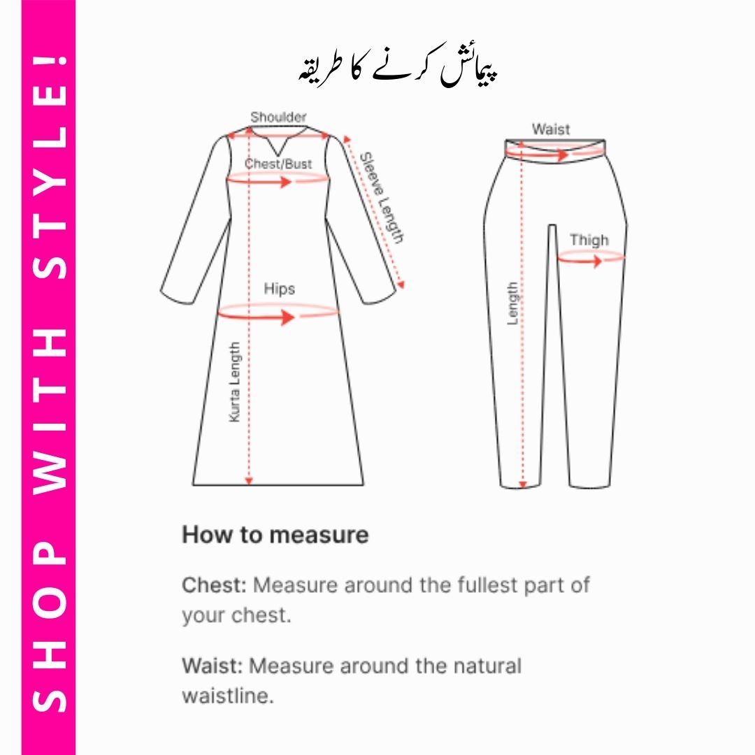 3 Piece RTW-Printed Suit Lawn by Abrish