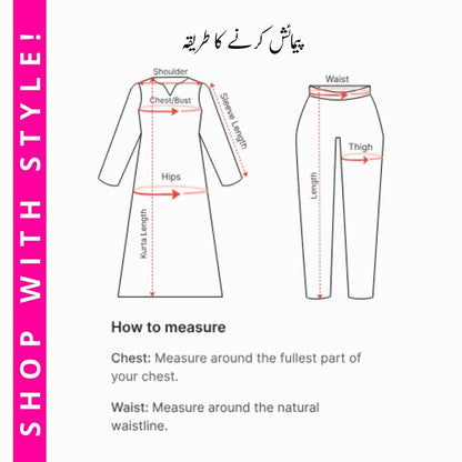 3 Piece RTW-Printed Suit Lawn by Abrish
